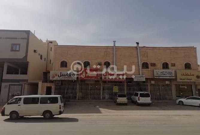 Commercial Building For Sale In Namar, West Riyadh