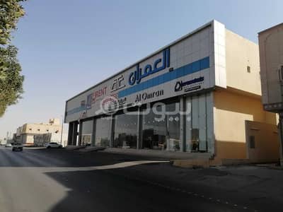 عمارة تجارية  للبيع في الرياض، منطقة الرياض - عمارة تجارية 1900م2 للبيع في حي الشفا، جنوب الرياض