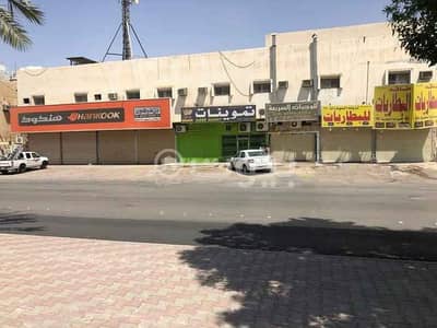 عمارة تجارية  للبيع في الرياض، منطقة الرياض - للبيع عمارة تجارية في حي النسيم الشرقي | شرق الرياض