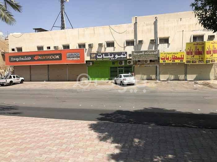 للبيع عمارة تجارية في حي النسيم الشرقي | شرق الرياض