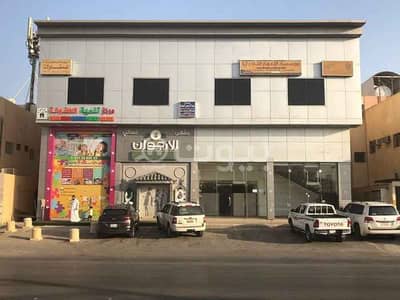 Shop for Rent in Riyadh, Riyadh Region - Two Commercial Shops For Rent In Al Andalus, East Riyadh