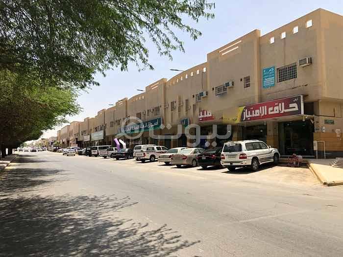 Commercial shop for rent in Al Rawdah, east of Riyadh