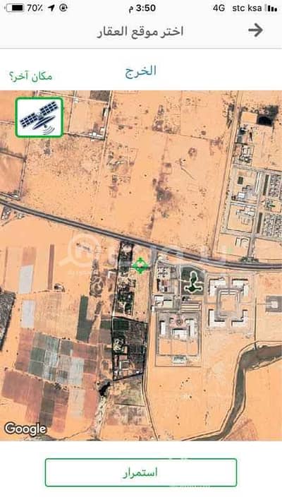 Commercial Land for Rent in Al Kharj, Riyadh Region - Commercial land for rent in Al Badiah, Al Kharj