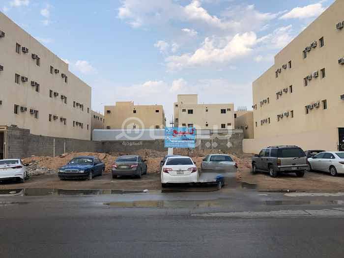 Commercial land for sale in Al Nadwa District, East of Riyadh