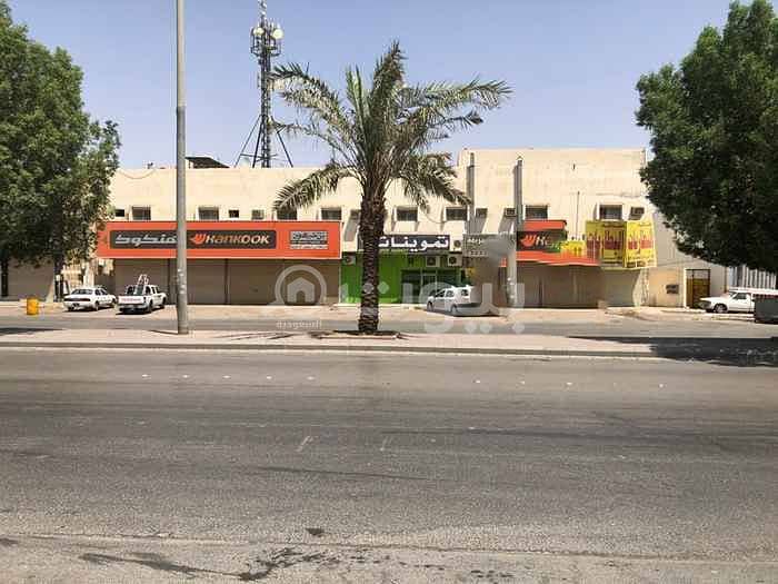 عمارة تجارية | فرصة استثمارية للبيع بالنسيم الشرقي، شرق الرياض