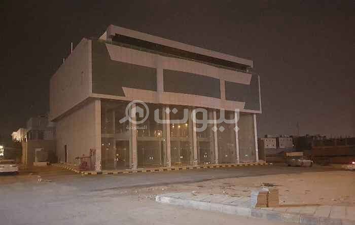 Commercial Building for sale or rent fully in Al Qirawan, North of Riyadh