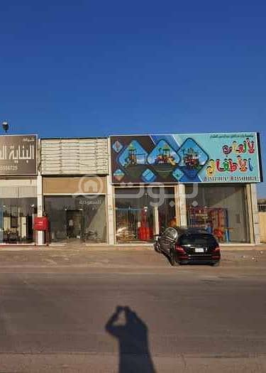 Shop for Rent in Riyadh, Riyadh Region - Shop for rent in Al Arid, North of Riyadh