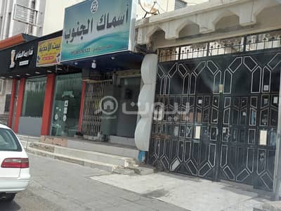 Commercial Building for Sale in Makkah, Western Region - Commercial Building For Sale In Jabal Al Nur, Makkah