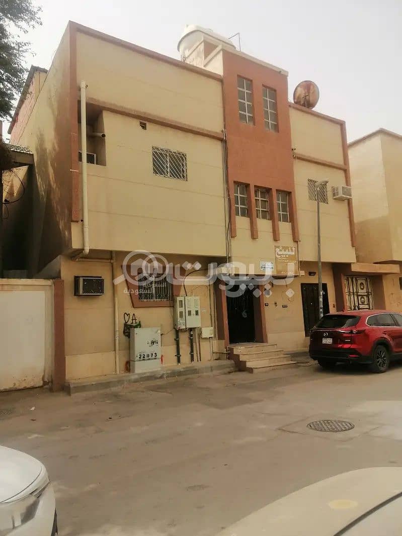 عمارة سكنية | 165 م2 | للبيع في حي اليمامة، وسط الرياض