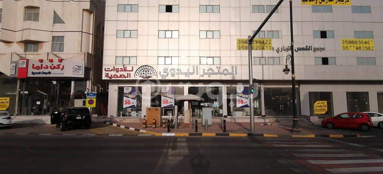 Showroom for rent in Al Amamrah, Dammam