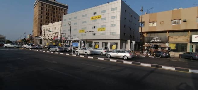 صالة