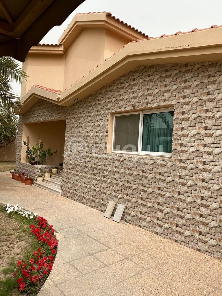 Villa For Sale In Al Shati Al Gharbi, Dammam