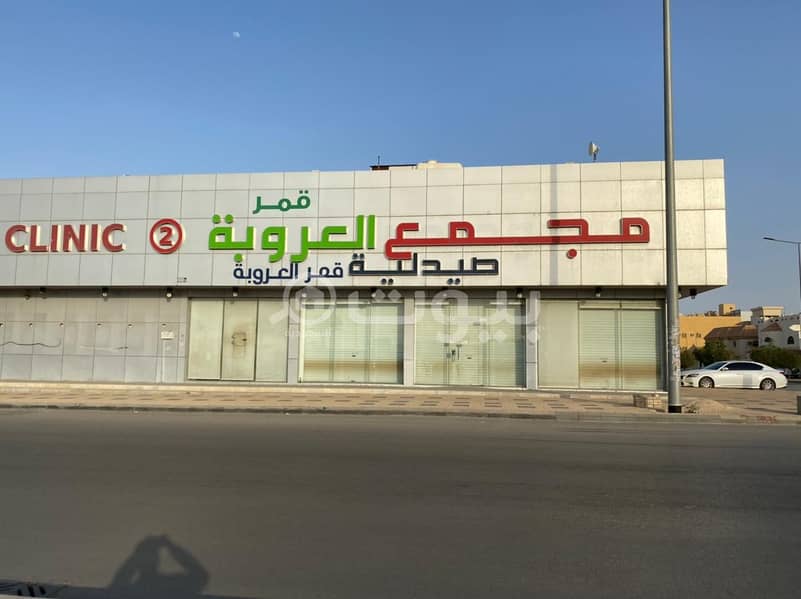 عمارة تجارية للإيجار سنوي بالكامل في حي الشفا، جنوب الرياض