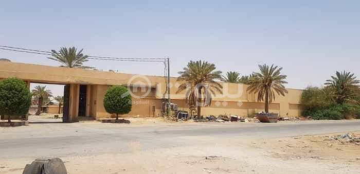 istiraha for sale in King Khalid airport, east of Riyadh | 1300 sqm