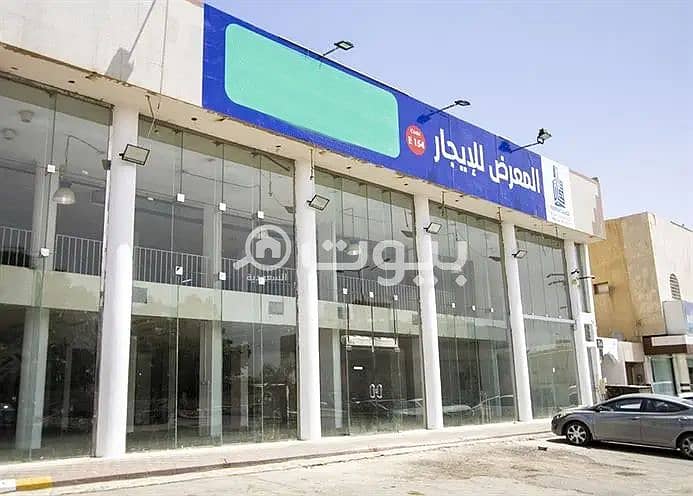 Commercial Building for rent in Al Nasim Al Sharqi, East of Riyadh