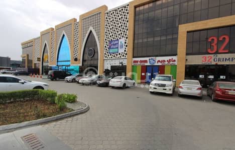 Showroom for Sale in Riyadh, Riyadh Region - Showroom for sale in Al Rabi, north of Riyadh