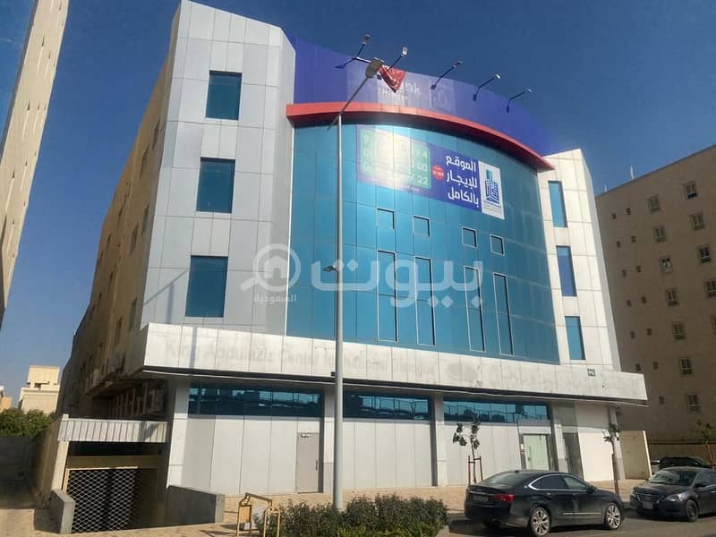 Commercial Building For Rent In Al Sahafah, North Riyadh