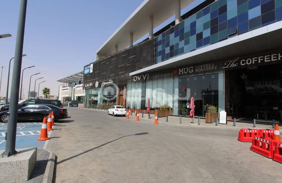 Offices for rent Al Mohammadiyah district, north of Riyadh