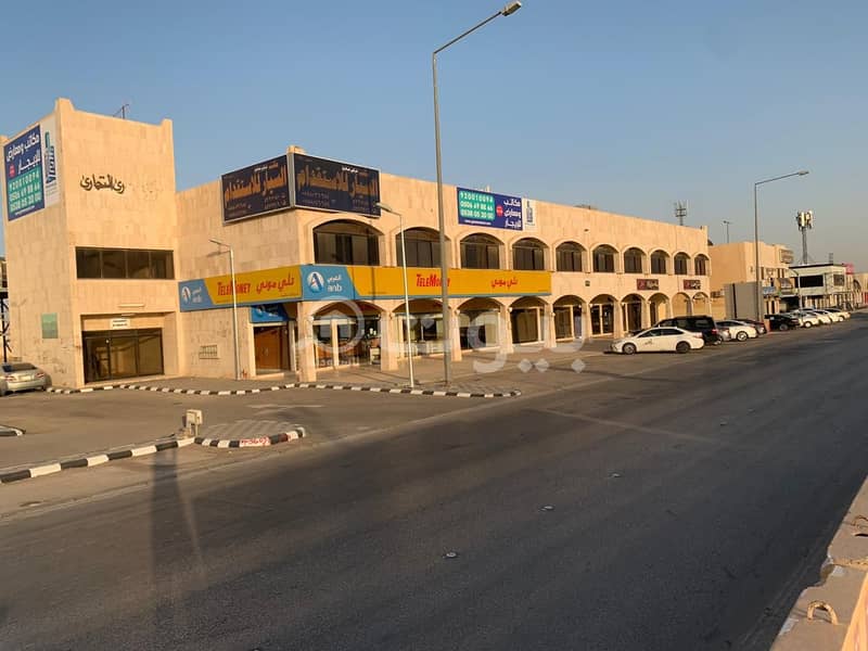 Office for rent in Dhahrat Al Badiah, West of Riyadh