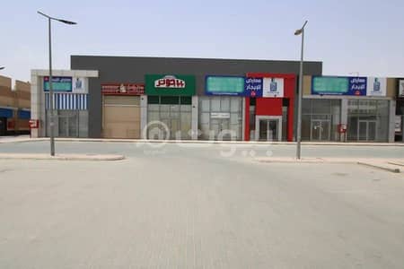 صالة عرض  للايجار في الرياض، منطقة الرياض - صالة عرض للإيجار في المونسية، شرق الرياض