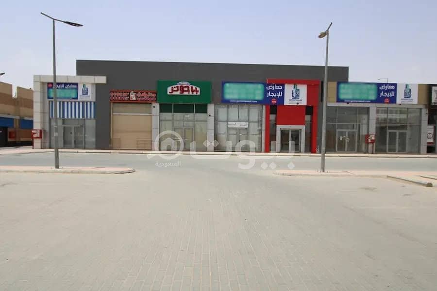 Showrooms For Rent In Al Munsiyah, east of Riyadh