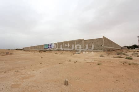 Commercial Land for Sale in Riyadh, Riyadh Region - Commercial Land For Sale Or Investment In Al Iskan, South Of Riyadh