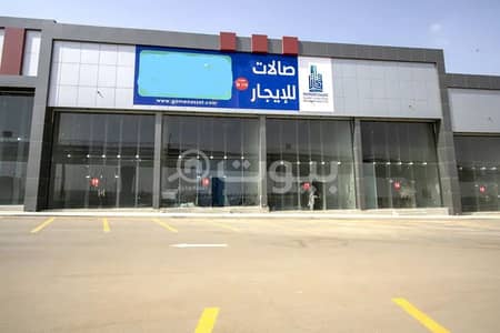 Showroom for Rent in Al Kharj, Riyadh Region - Showrooms for rent in Al Badiah Avenue project, west of Riyadh