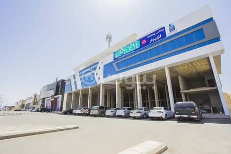صالة عرض  للايجار في الرياض، منطقة الرياض - للإيجار معارض تجارية بالياسمين، شمال الرياض