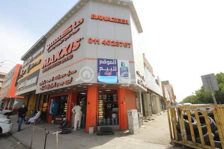 Shop for Sale in Riyadh, Riyadh Region - For sale Bawazir shop in Al Ghurabi district, Al Amal Central Riyadh