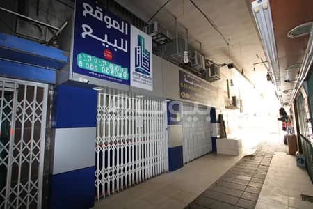 محل تجاري  للبيع في الرياض، منطقة الرياض - للبيع مطعم البطحاء بالفوطة، وسط الرياض