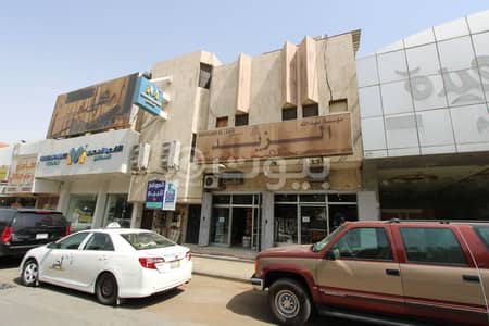 Commercial Building for Sale in Riyadh, Riyadh Region - 2-Floors Building for sale in Al Amal, Central of Riyadh