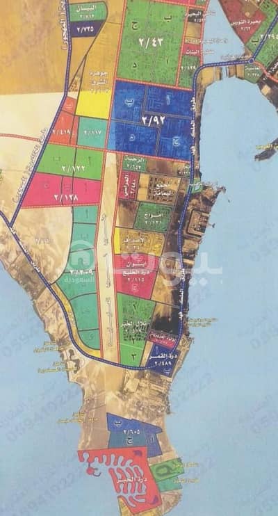 Residential Land for Sale in Dammam, Eastern Region - Residential Raw Land For Sale In Al Aziziyah, Dammam