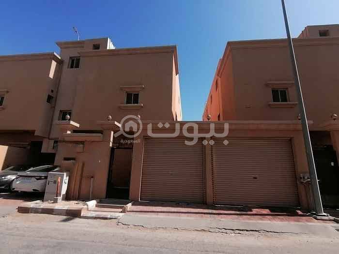 Apartment for rent in Al Rakah Al Shamaliyah District