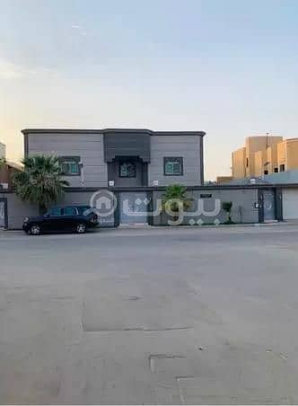 Villa with a park and pool for sale in Al Mohammadiyah, North of Riyadh