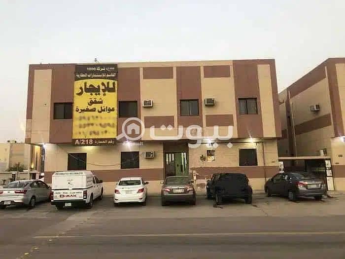 شقة عوائل للإيجار في الشهداء، شرق الرياض