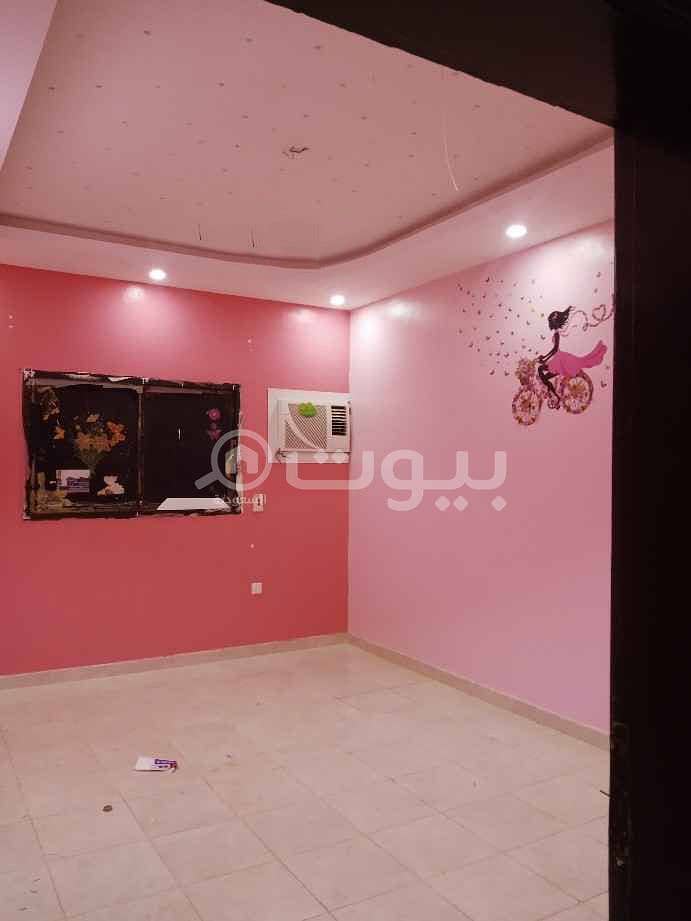 For Rent A Family Apartment In King Fahd, North Riyadh