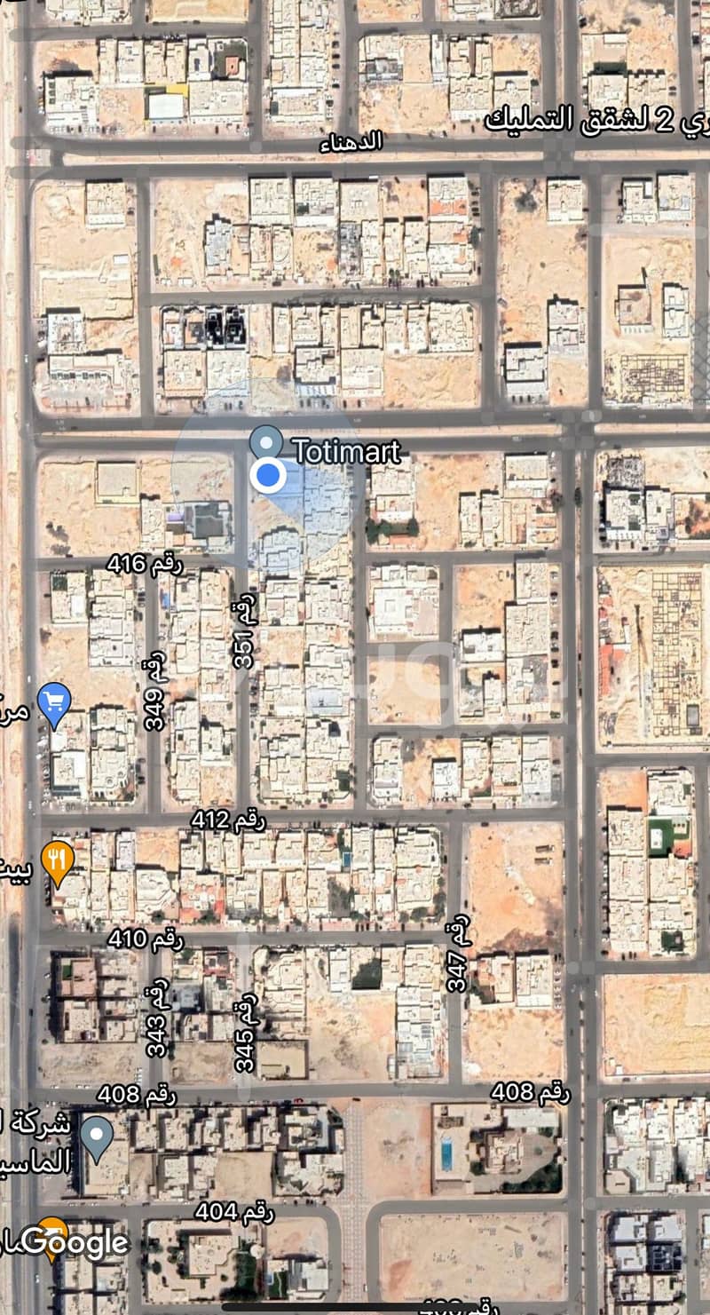 للبيع أرض سكنية في الملقا، شمال الرياض