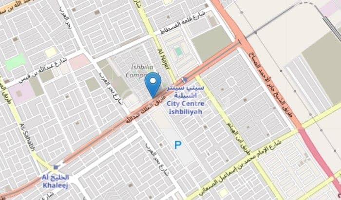 Commercial land for sale in Ishbiliyah district, east of Riyadh | 1065 sqm