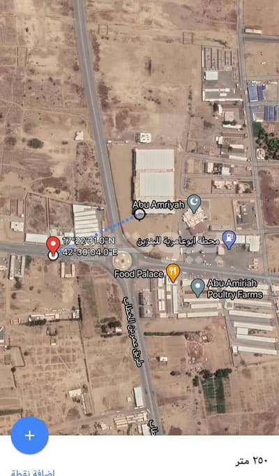 Commercial Land for Sale in Baish, Jazan Region - Commercial Land For Sale In Baish, Jazan Region