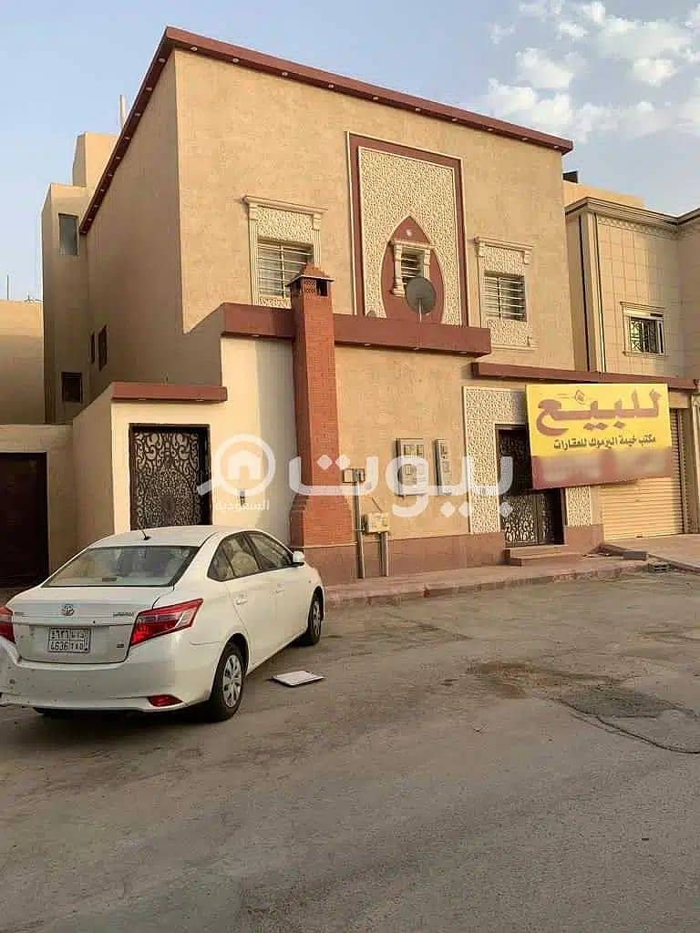 Villa floor and 4 apartments for sale in Al Yarmuk, East Riyadh