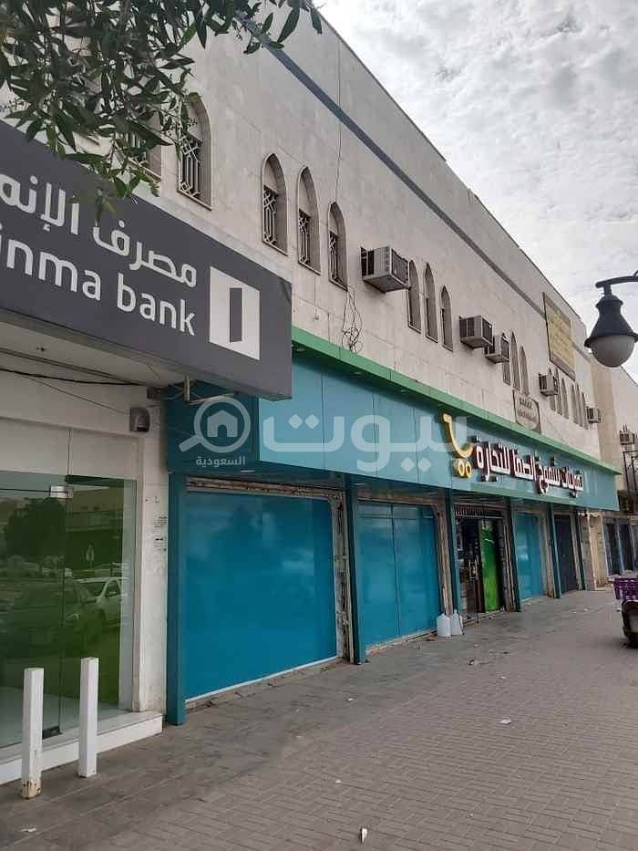 شقة عزاب للإيجار في النهضة، شرق الرياض