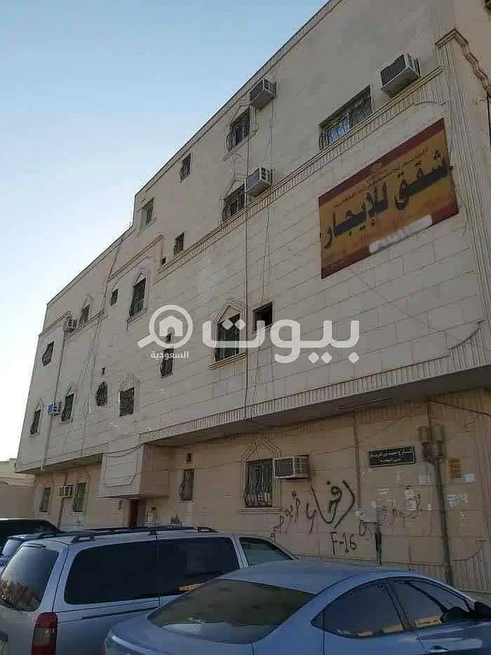 For rent an apartment for families in Al Nahdah, East Riyadh