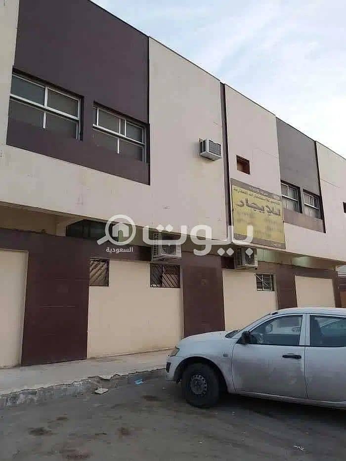 For rent an apartment for families in Al Khaleej, East Riyadh