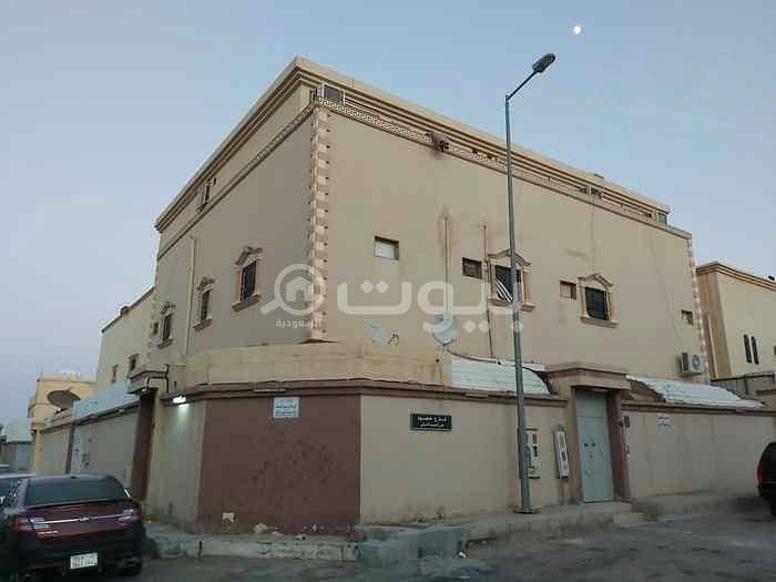 For Sale Villa In Al Nasim Al Sharqi, East of Riyadh