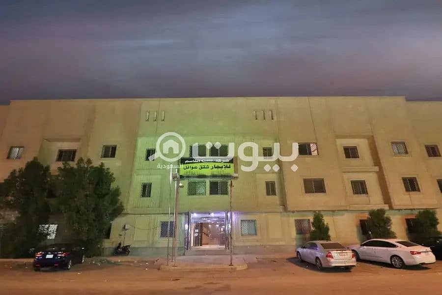 Two Apartments For Rent In King Faisal, East Riyadh