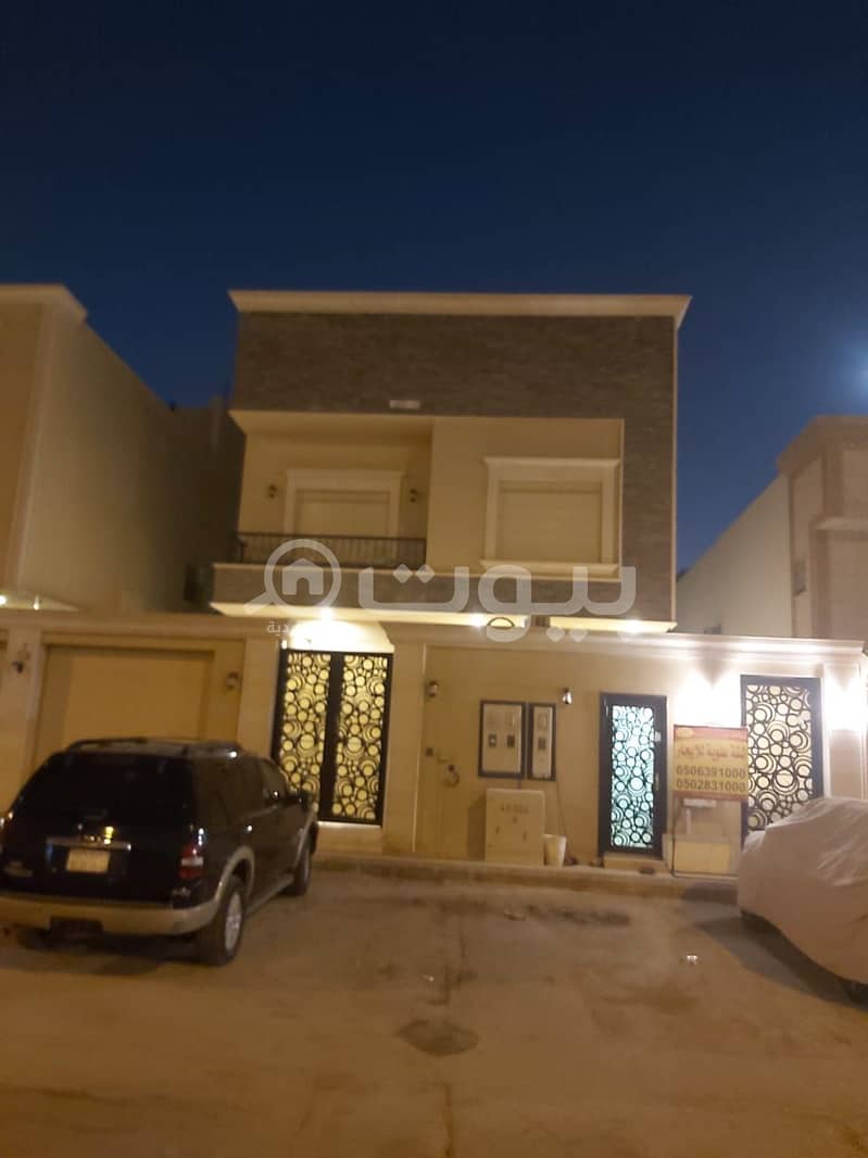 شقة للإيجار في حي الملك فيصل، شرق الرياض