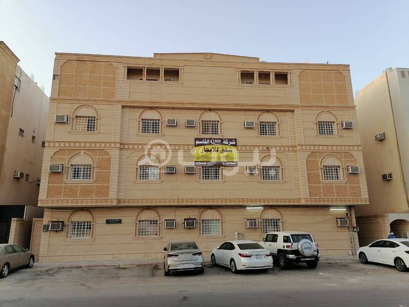 شقة للإيجار في حي الحمراء، شرق الرياض