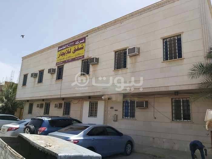 Singles Apartment For Rent In Al Quds District, East Riyadh