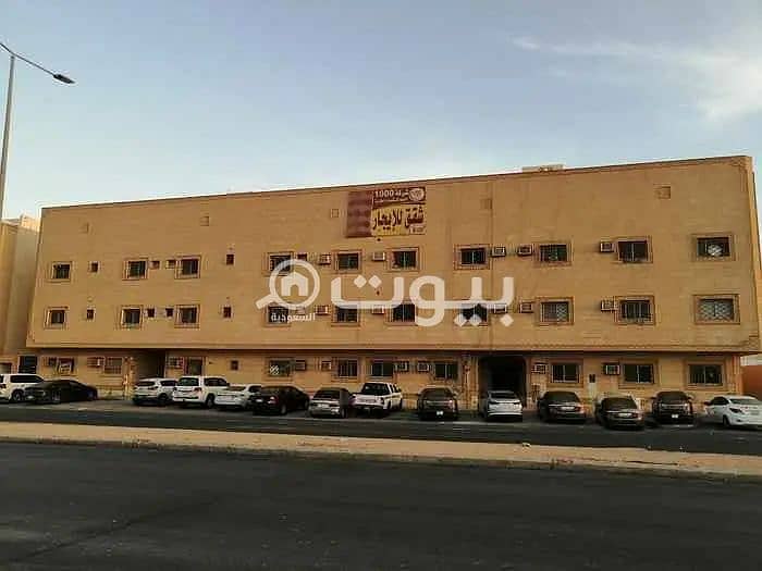 For rent an apartment in Al Uraija Al Gharbiyah, west of Riyadh