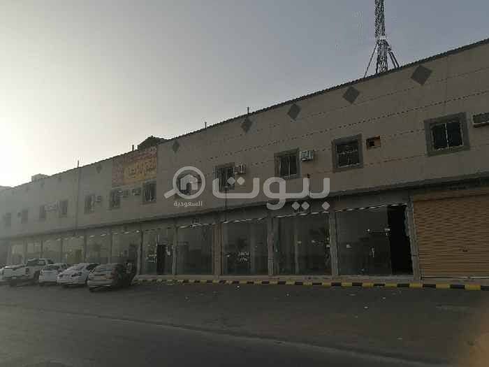 Shops for rent in Dhahrat Namar district, west of Riyadh
